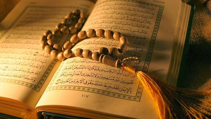 Quran 